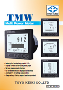 Multi Power Meter