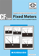 Fixed Meter（English version)